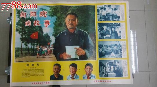 定制莱斯特大学文凭毕业证